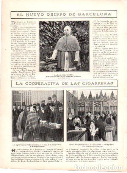 Postkarten: LAMINA V22798: Cooperativa de las cigarreras en Madrid - Varios