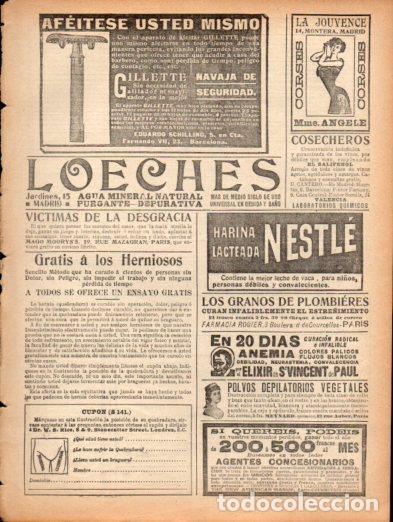 Postais: LAMINA V22927: Publicidad Gillette navaja de seguridad - Varios