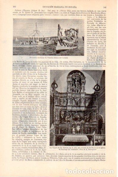 Postales: LAMINA V28867: La Virgen de los Dolores en Iglesia de Santiago, Valladolid - Varios