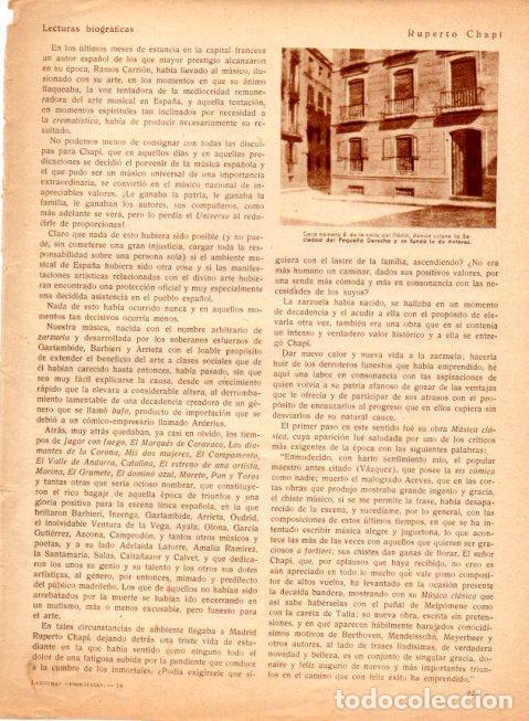 Postkarten: LAMINA V22572: Fachada Sociedad del Peque&ntilde;o Derecho en Madrid - Varios