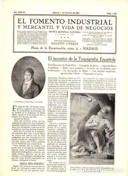 Postkarten: LAMINA V22635: Dibujo de Marti que acompa&ntilde;o a su solicitud ingreso en Academia de San Fernando - Var