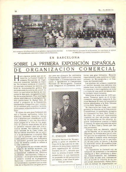 Postcards: LAMINA V22637: Primera Exposicion Espa&ntilde;ola de Organizacion Comercial en Barcelona - Varios