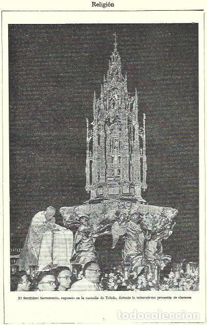 Postais: LAMINA ESPASA 39371: El Santisimo Sacramento de Toledo - Varios
