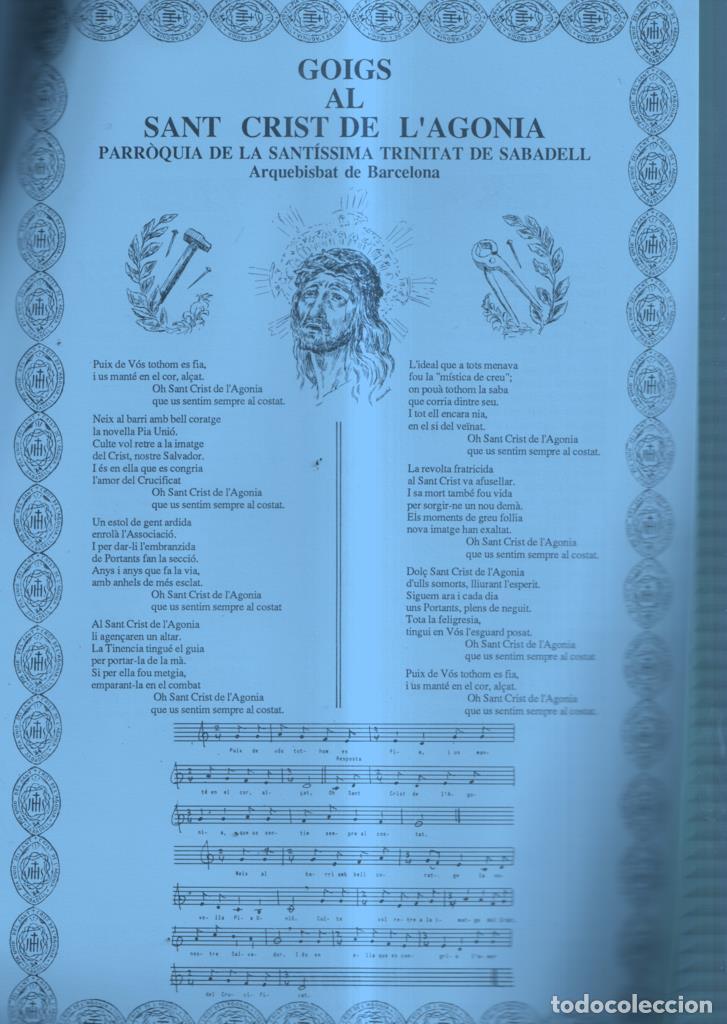 Postcards: GOIGS al Sant Crist de L'agonia, parroquia de la santisima trinitat de Sabadell -