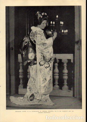 Cartoline: LAMINA V23008: Montserrat Caballe en Madama Butterfly - Varios