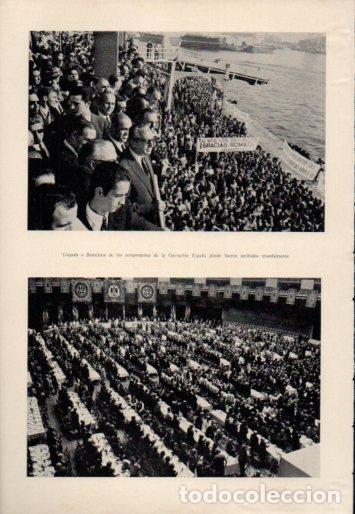 Cartes Postales: LAMINA V23061: Llegada a Barcelona de los componentes de Operaci&oacute;n Espa&ntilde;a - Varios