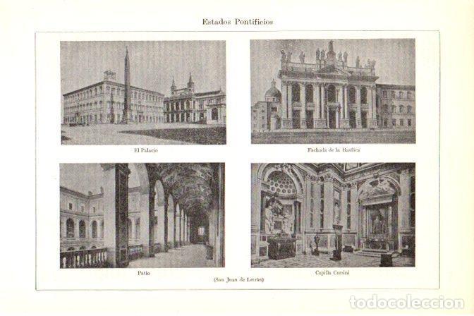 Postkarten: LAMINA V30320: Archibasilica San Juan de Letran en Roma - Varios