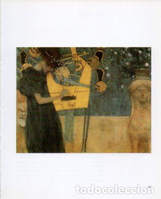 Postales: LAMINA V23263: Gustav Klimt. La Musica I - Varios
