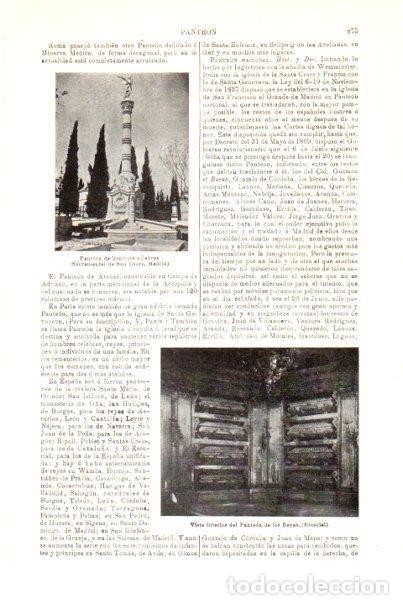 Postkarten: LAMINA V29840: Panteon de hombres celebres, Madrid - Varios