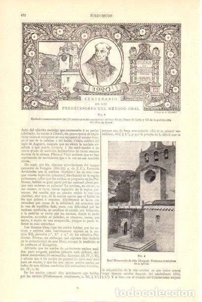 Cartoline: LAMINA V29981: Real Monasterio de O&ntilde;a en Burgos - Varios