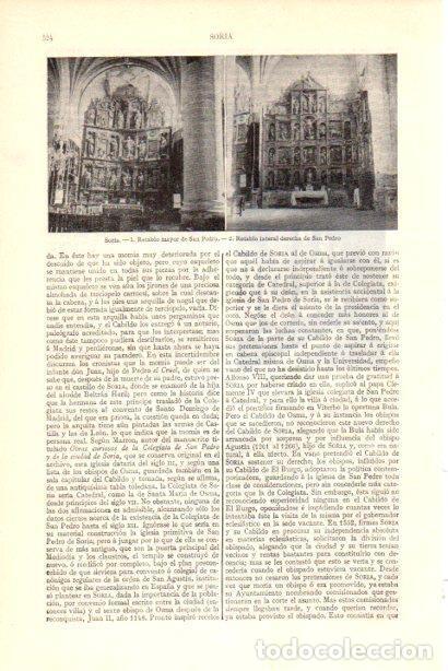 Postales: LAMINA V29993: Retablo mayor de San Pedro en Soria - Varios