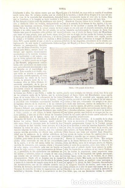 Postales: LAMINA V29995: Palacio de los Rios en Soria - Varios