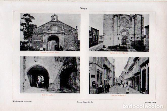 Postkarten: LAMINA V29765: Iglesia y calle en Noya, La Coru&ntilde;a - Varios