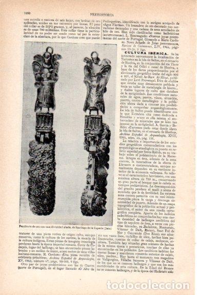 Postales: LAMINA V29680: Pendiente con divinidad alada de Santiago de la Espada - Varios