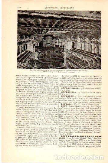 Postkarten: LAMINA V23995: Interior del Palacio de la Musica, Barcelona - Varios