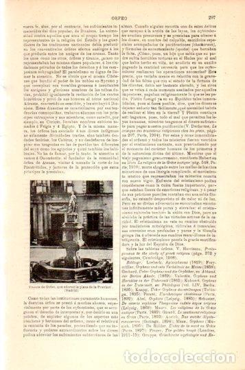 Postais: LAMINA V23994: Fuente de Orfeo, Madrid - Varios