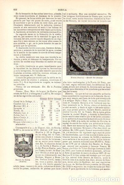 Postkarten: LAMINA V29354: Escudo del Alcazar de Niebla, Huelva - Varios
