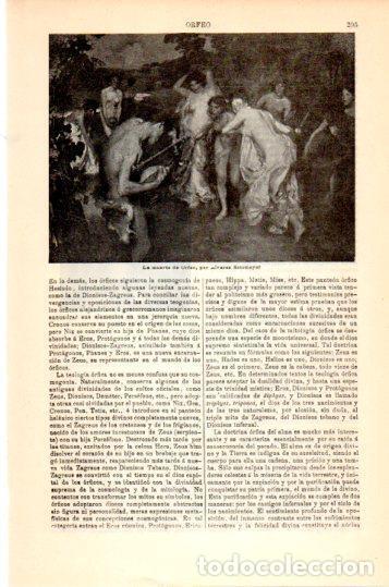 Postkarten: LAMINA V23992: La muerte de Orfeo por Alvarez Sotomayor - Varios