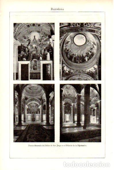 Cartes Postales: LAMINA V29266: Interior Salon de San Jorge en Palacio de la Diputacion, Barcelona - Varios