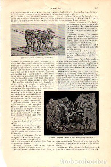Postales: LAMINA V23715: Alabarderos del triunfo de Maximiliano - Varios