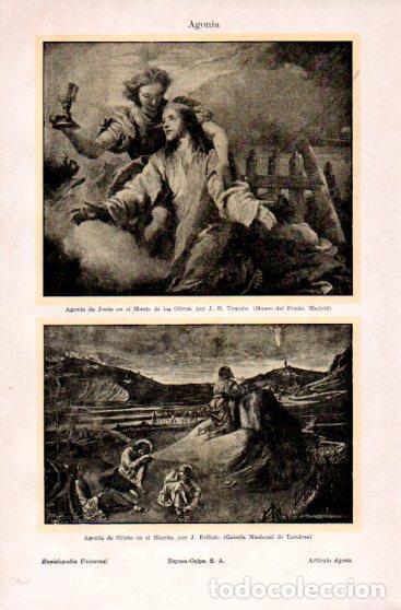 Postkarten: LAMINA V23628: Agonia de Jesus por El Greco y por Bellini - Varios