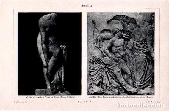 Postkarten: LAMINA V23611: Afrodita de Cirene y Afrodita y Eros - Varios