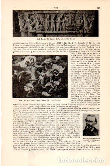 Cartes Postales: LAMINA V23841: Noe y sus hijos por Poussin - Varios