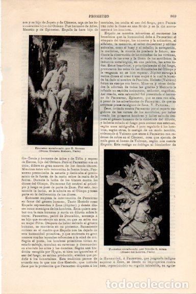 Postkarten: LAMINA V30554: Prometeo encadenado por Moreau y por Nicolas S. Adam - Varios