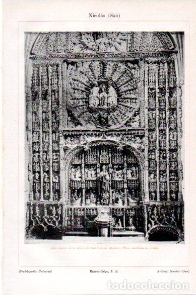 Postcards: LAMINA V23782: Altar mayor de la iglesia de San Nicolas, Burgos - Varios