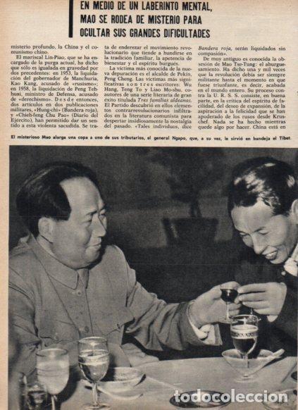 Postkarten: LAMINA V24959: Mao Tse Tung y Ngapo - Varios