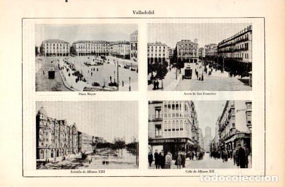 Postcards: LAMINA V31372: Vistas de Valladolid - Varios