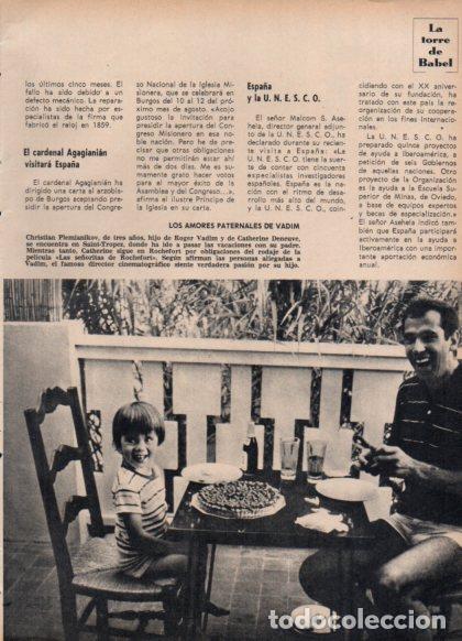 Postais: LAMINA V24921: Roger Vadim y su hijo en Saint-Tropez - Varios
