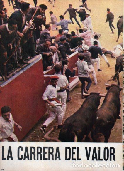 Postales: LAMINA V24943: Corredores en San Fermin - Varios
