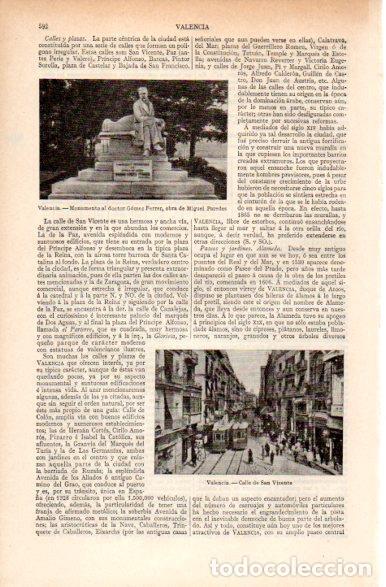 Postkarten: LAMINA V31260: Calle de San Vicente en Valencia - Varios