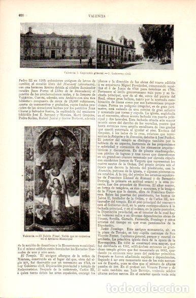 Postales: LAMINA V31270: Capitania y Gobierno Civil en Valencia - Varios