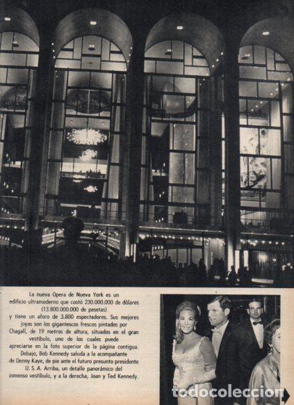 Postcards: LAMINA V25122: Ted y Joan Kennedy en la Opera de Nueva York - Varios