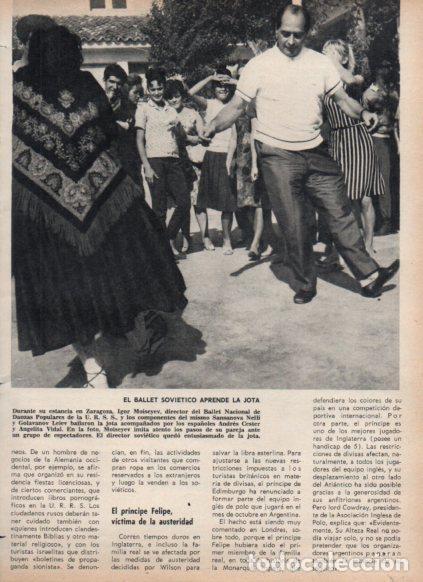 Cartoline: LAMINA V25093: Igor Moiseyev aprendiendo a bailar la jota en Zaragoza - Varios