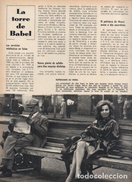 Postales: LAMINA V25078: Abe Lane en Londres - Varios