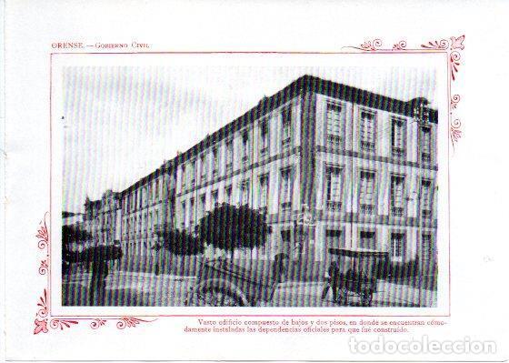 Postais: LAMINA V31976: Orense. Gobierno Civil - Varios