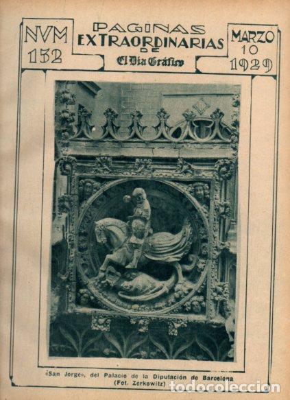 Cartoline: LAMINA V24410: Medallon de San Jorge, Diputacio de Barcelona - Varios