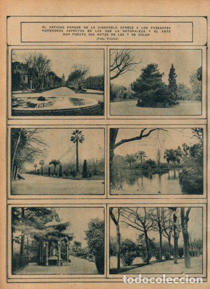 Postkarten: LAMINA V24427: Vistas del Parque de La Ciudadela, Barcelona - Varios