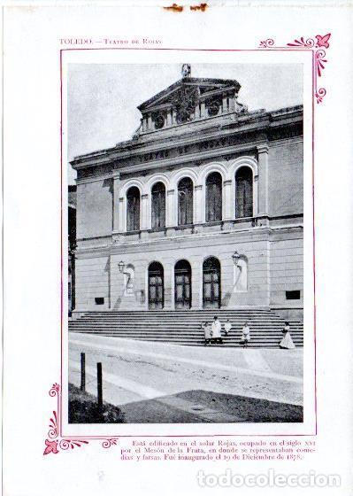 Postkarten: LAMINA V31930: Toledo. Teatro de Rojas - Varios