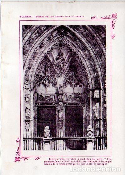 Postkarten: LAMINA V31934: Toledo. Puerta de los Leones en la Catedral - Varios