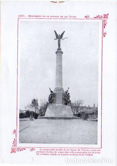 Postkarten: LAMINA V32089: Jaen. Monumento de la Batalla de las Navas - Varios
