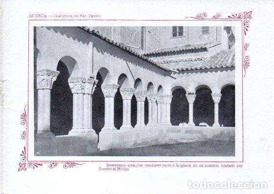 Postais: LAMINA V32071: Huesca. Claustros de San Pedro - Varios