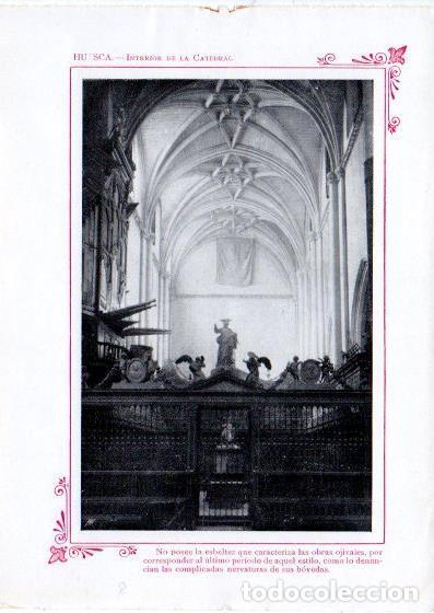 Postkarten: LAMINA V32074: Huesca. Interior de la Catedral - Varios