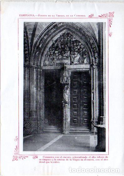 Postais: LAMINA V32059: Pamplona. Puerta de la Virgen de la Catedral - Varios