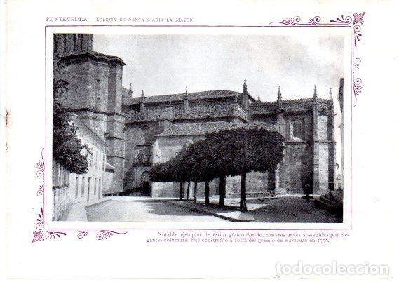 Postais: LAMINA V31710: Pontevedra. Iglesia de Santa Maria la Mayor - Varios