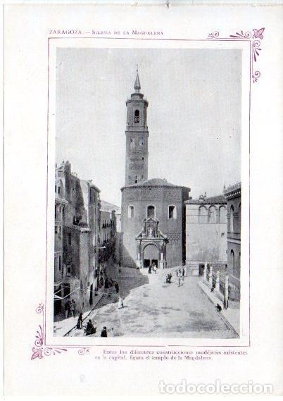 Postkarten: LAMINA V31753: Zaragoza. Iglesia de la Magdalena - Varios