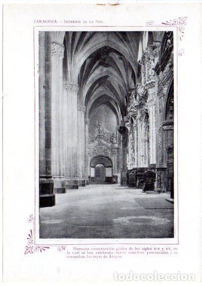 Postkarten: LAMINA V31751: Zaragoza. Interior de La Seo - Varios